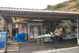 赤穂市漁業協同組合 坂越かき直販所