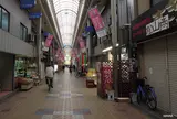 鶴七商店街