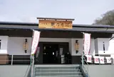 夢乃蕎麦