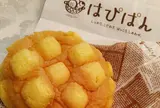 はぴぱん 学芸大学駅前店