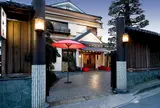 割烹 田中家