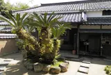磯矢邸