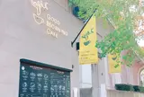 グッドモーニングカフェ Good Morning Cafe 千駄ヶ谷