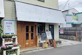 DONCAFE36【閉店】