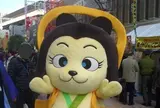 高石市