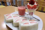 ヤオイソ四条大宮店