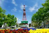 大通公園