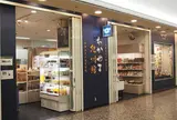 わかやま紀州館