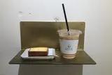 Coffee & Cake Stand LULU
