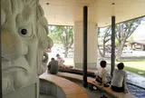 八面大王足湯