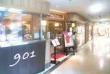 フクナガ901