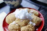 塔之岡茶屋