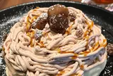 高倉町珈琲店 成田店