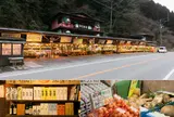 豊作市場