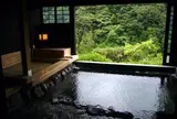 くぬぎ湯