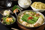博多もつ鍋 おおやま 博多1番街店