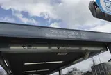 七条駅