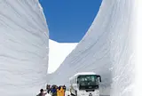 雪の大谷