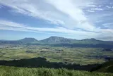 大観峰展望所