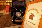 CURRY & SONS