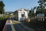 荒尾駅・ＪＲ／東海道本線