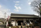 中沢酒造