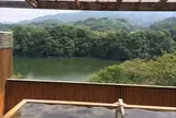 たからだの里　環の湯