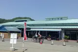 よしうみいきいき館