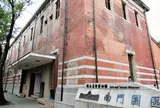 国立台湾博物館南門園区