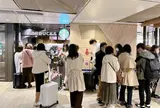 スターバックス グランスタ東京店