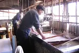 紙すきの村久保昌太郎和紙工房