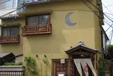 豚組