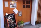 サフラン・サフラン