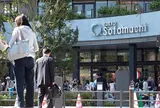 東京ソラマチ