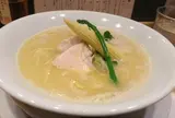篝