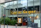 ガストンアンドギャスパー 六本木店