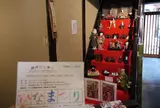 エデンの東