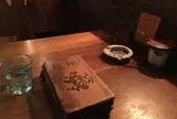 くぐつ草