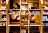 BOOK AND BED TOKYO