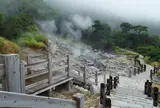 雲仙地獄