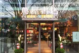 代官山 蔦屋書店(TSUTAYA)