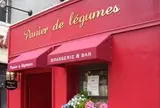 panier de legumes