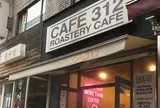 CAFE312