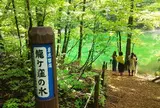 名水百選「竜ヶ窪」