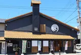 おいしい、ちよ鶴