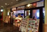 
Thai Cuisine Prince ∞ PrinCess　お台場アクアシティ店