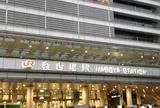 名古屋駅