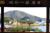 対潮楼（福禅寺）
