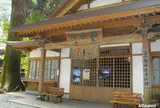 高千穂神社 神楽殿