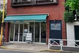 シュタットヴァイデ 直営売店